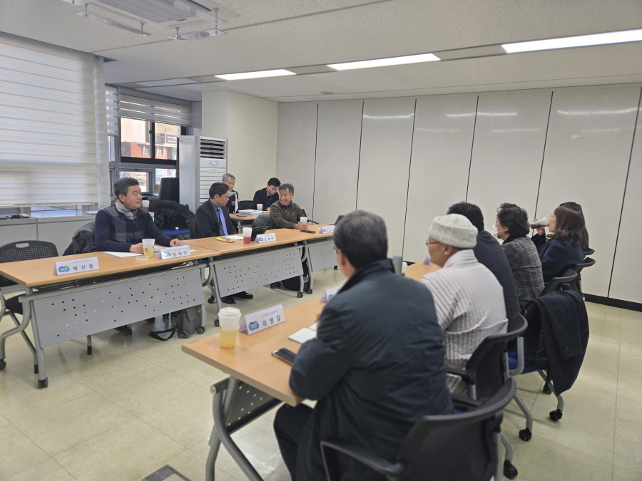 250221_행정부지사간담회_007.jpg
