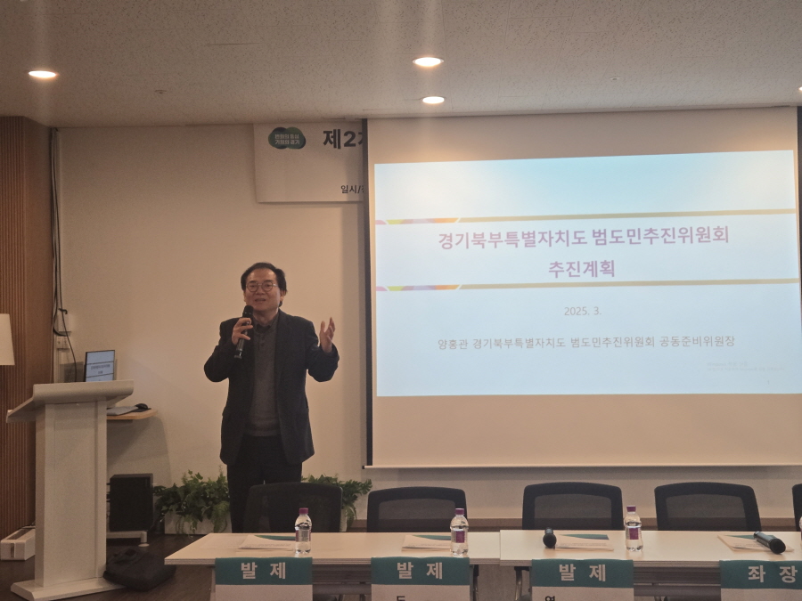 250227_한양문고(경기북부)_071.jpg