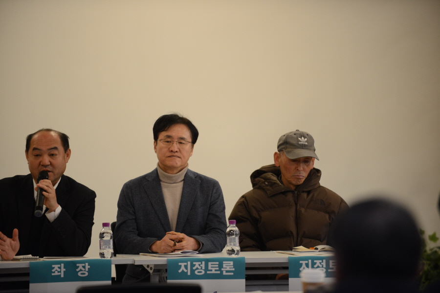 250227_한양문고_경기북부민관토론회_053.JPG