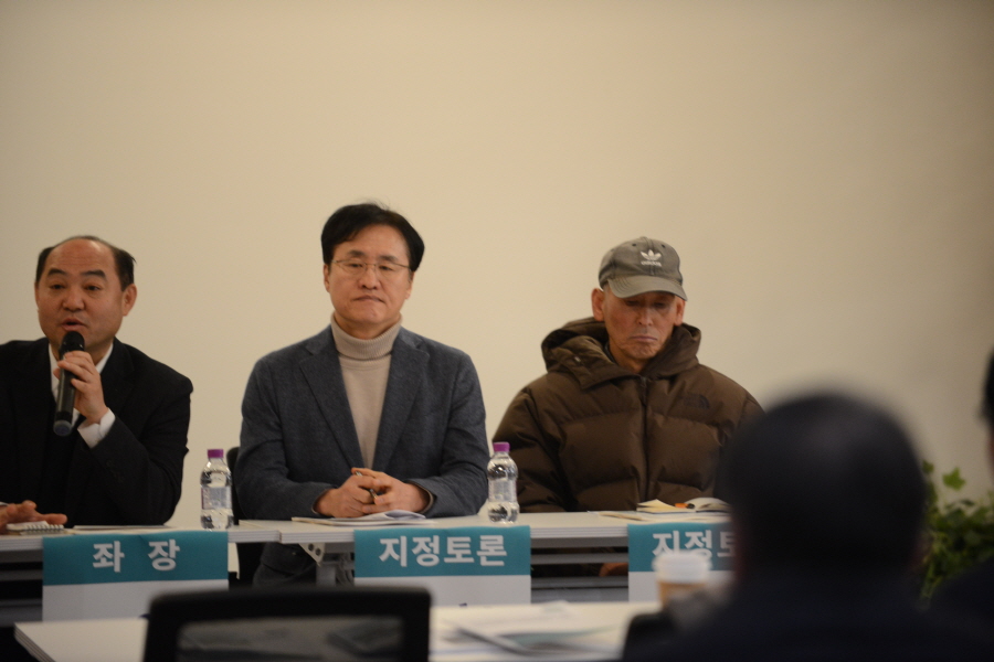 250227_한양문고_경기북부민관토론회_052.JPG