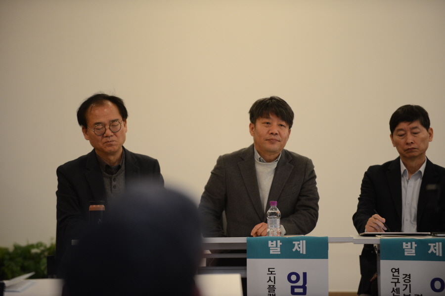 250227_한양문고_경기북부민관토론회_050.JPG