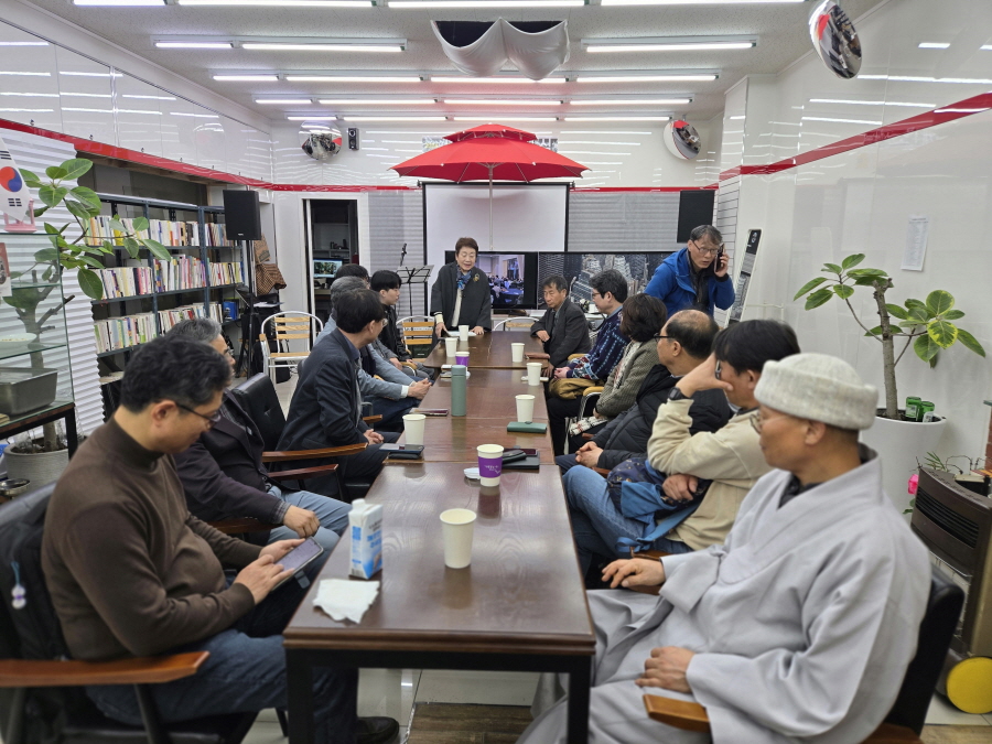 250313_상임대표자회의_046.jpg