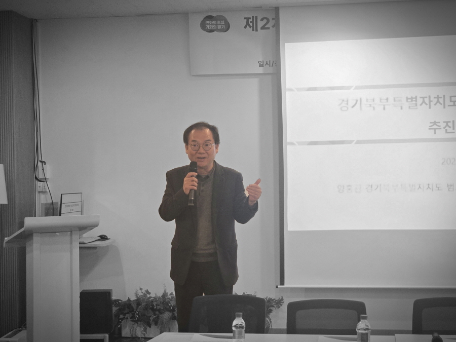 250227_한양문고(경기북부)_070.jpg